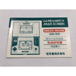 Nintendo Multi Screen Green House Manual JAP